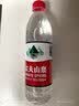 农夫山泉 饮用水饮用天然水380ml*24瓶 办公商务会议 塑膜纸箱随机发货 实拍图