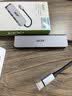 宏碁（acer）Type-C扩展坞USB3.0分线器拓展坞转HDMI转接头适用MacBook电脑转换器4K投屏PD充电器五合一 实拍图