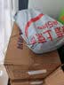 益年康U护消臭成人拉拉裤XL72片 臀围≥110cm老年人尿不湿内裤式纸尿裤 实拍图