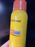 Mistine【军训出游】蜜丝婷防晒喷雾美白小黄喷户外防水汗100ml*2礼物 实拍图
