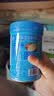 嘉宝（GERBER）混合蔬菜营养谷物高铁米粉宝宝辅食米糊250g 6月+100%真验厂 实拍图
