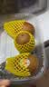 佳沛（zespri）新西兰金奇异果18粒优选果103-124g猕猴桃中秋节礼品送水果礼盒 实拍图