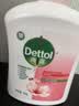 滴露（Dettol）健康抑菌洗手液滋润倍护500g 消毒抑菌99.99% 儿童适用不含酒精 实拍图