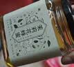 福事多茉莉花蜂蜜500g无添加纯百花蜜冲泡果蜜果酱冲调饮料饮品果茶 实拍图