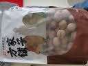 方家铺子大6A桂圆干500g 1斤带壳肉厚龙眼干 桑葚枸杞红枣泡茶干货中大果 实拍图