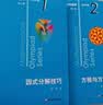 数学奥林匹克小丛书初中卷第三版全8册 小蓝本 奥数小丛书初中 初一初二初三奥数教程教材因式分解竞赛题库解题技巧七7八8九9年级奥赛训练必刷题 华东师范大学出版社 小蓝本 初中 1-8卷【全套】 实拍图