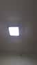 雷士（NVC）LED灯盘吸顶灯替换灯芯灯板磁吸光源灯珠灯泡24W三色3000k-6500k 实拍图