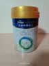 美素佳儿（Friso）皇家幼儿配方奶粉 3段（1-3岁幼儿适用）400g 乳铁蛋白（新国标） 实拍图