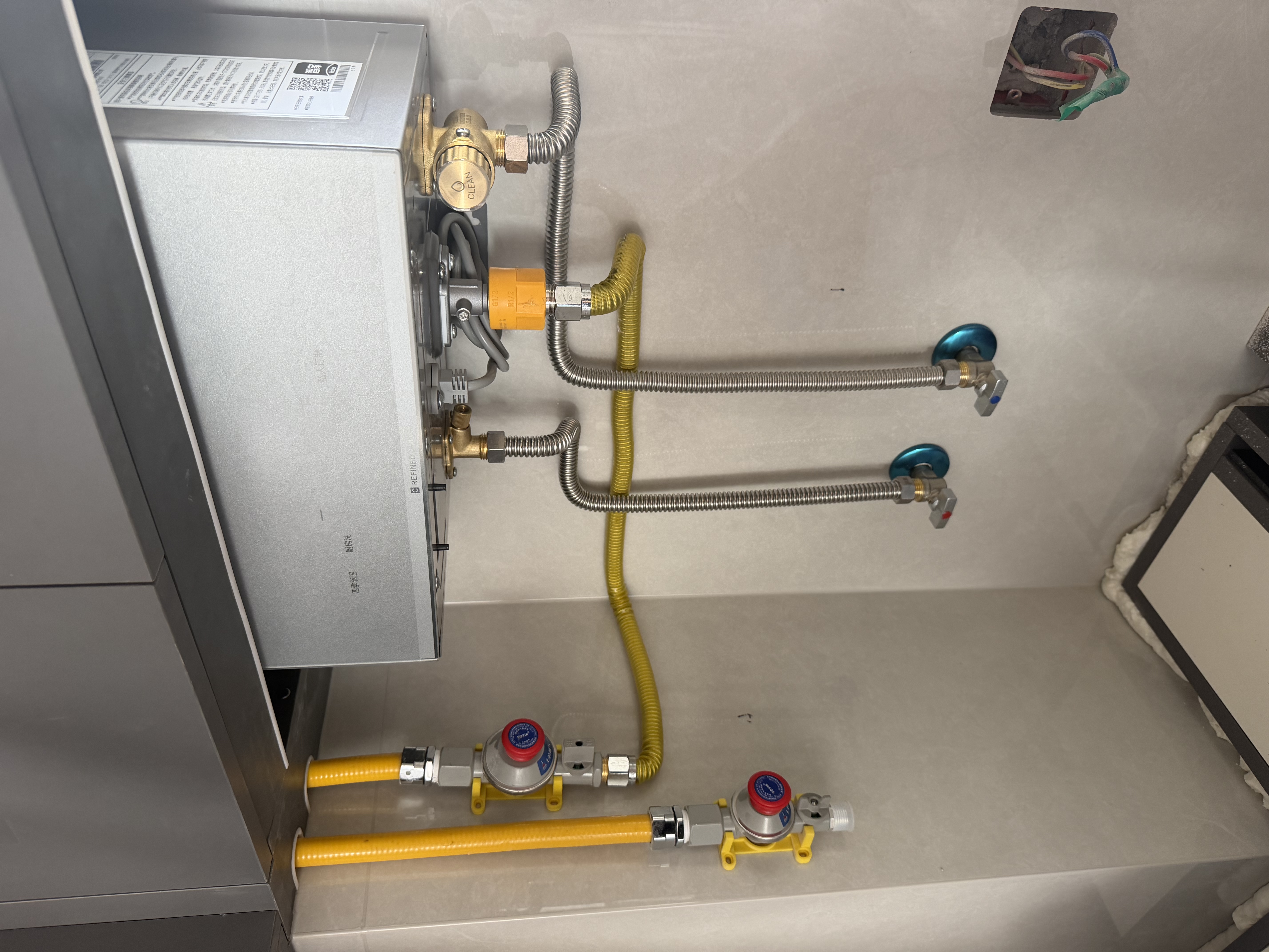 卡萨帝（Casarte）【双驱恒温CWV5】燃气热水器20升家用天然气大升数大水量JSQ38-20CWV5U1 以旧换新 实拍图