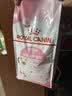 皇家猫粮 幼猫奶糕 幼猫猫粮 BK34 通用粮 1-4月 2KG 实拍图