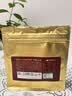 艺福堂花草茶山楂黄精组方养生250g 九蒸九晒九制有机即食九华山8年滋补 实拍图