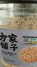 方家铺子东北有机燕麦片1.8斤 非即食生燕麦片 杂粮粗粮早餐粥易煮易熟 实拍图