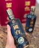国台 十五年 酱香型白酒 53度 500ml*6瓶 整箱装【新老年份随机发货】 实拍图