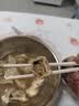 思念玉米蔬菜猪肉蒸煎饺1kg约50只 速食饺子夜宵锅贴营养学生早餐 实拍图