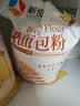 新良 原味蛋糕粉10斤装 低筋面粉 烘焙原料 糕点饼干用小麦粉 实拍图