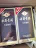 古井贡酒 年份原浆古5 浓香型白酒 50度 500mL*2瓶 双瓶装 美食大赛同款 实拍图