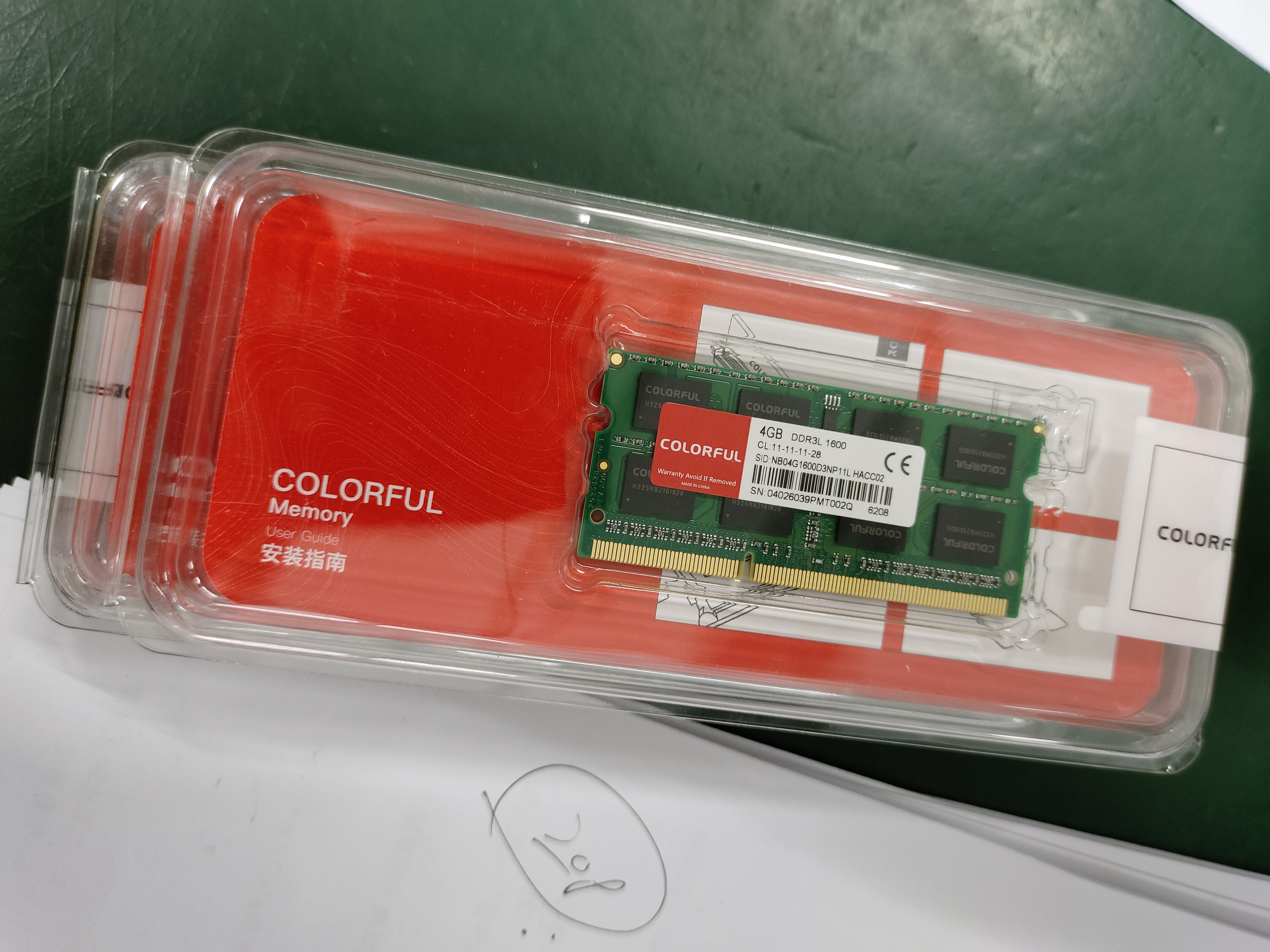七彩虹（Colorful）DDR3L 4G 1600 笔记本内存条 实拍图