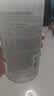 悠宜（unny club）温和净透卸妆水500ml 升级版清洁细致毛孔敏感肌可用清爽男女可用 实拍图