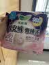 乐而雅花王懒睡派晚安裤L码组合20片安睡裤裤型卫生巾姨妈巾京东自营 实拍图