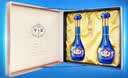 洋河梦之蓝 福禄双至52度 500ml*2瓶 礼盒装 白酒 中秋送礼 实拍图