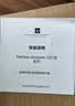 利民（thermalright）Peerless Assassin 120 SE 逆重力6热管 风冷散热器 双塔逆转双C12C风扇 PA120 SE 实拍图