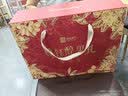 良品铺子坚果礼盒尊钰醇果礼2338g16件零食大礼包自营团购中秋送礼送长辈 实拍图