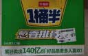 今麦郎 方便面一桶半 桶面 泡面 葱香排骨面 12桶整箱装 实拍图