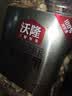 沃隆全坚果混合坚果500g罐装每日坚果炒货核桃仁腰果碧根果仁零食 实拍图