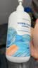 屈臣氏保湿润肤露套装500ml*2（透明质酸+维E） 补水滋养身体乳保湿乳 实拍图