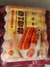 正大烤肠热狗烧烤食材半成品速食香肠早餐 台烤1号原味400g 实拍图
