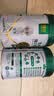 臻牧无蔗糖纯羊乳奶源益生菌高钙高蛋白750g*2羊奶粉礼袋装 实拍图