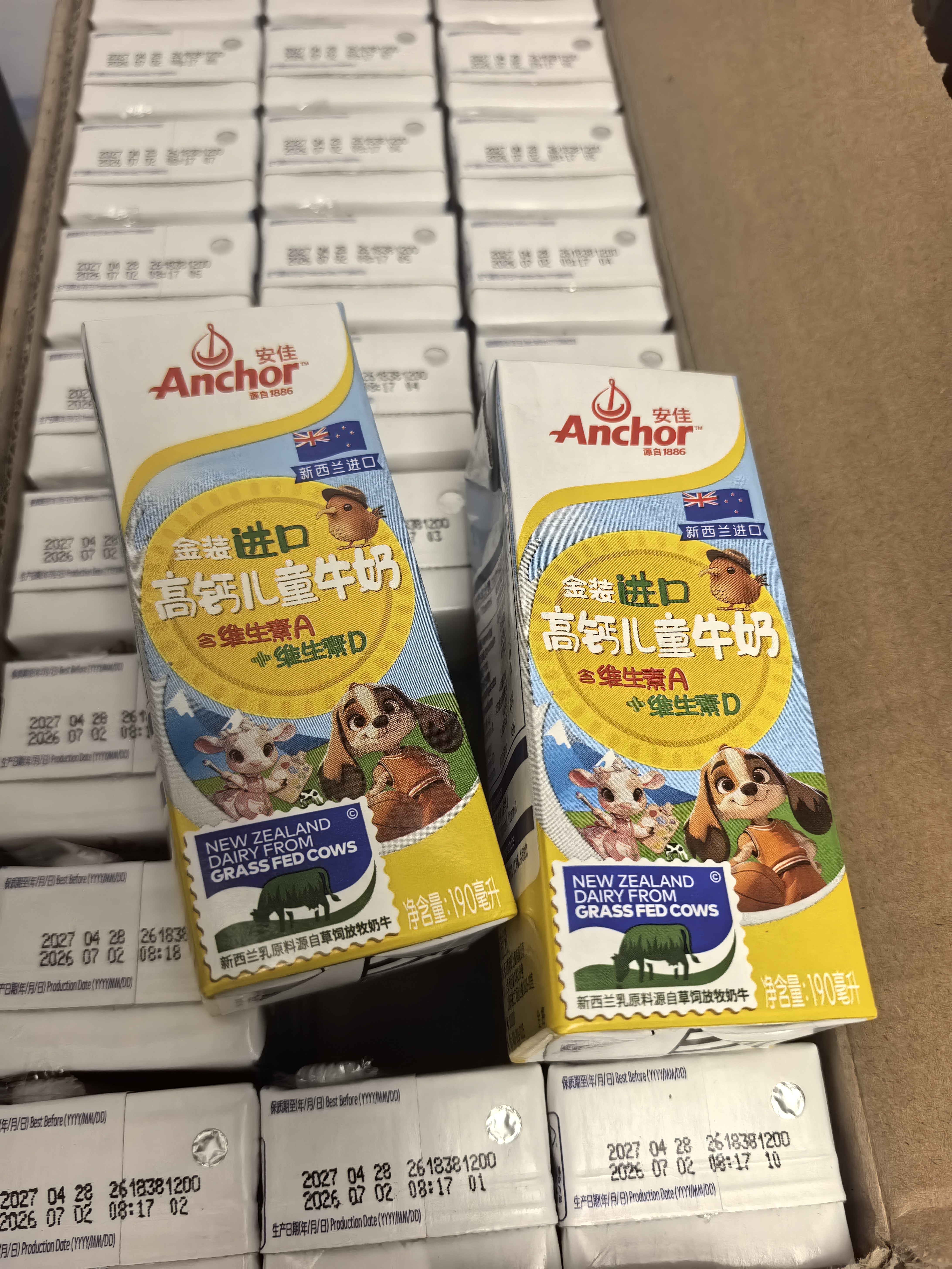 安佳（Anchor）金装高钙儿童牛奶190ml*27盒新西兰原装进口草饲牛奶 双原生  实拍图