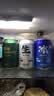 秋林格瓦斯特浓格瓦斯面包发酵饮料 330ml*12罐礼品礼盒整箱哈尔滨特产 实拍图