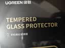 绿联适用红米k80/K80pro钢化膜 红米k80手机膜Redmi冠军版 全屏覆盖超薄高清防指纹【超声波秒解锁】 实拍图