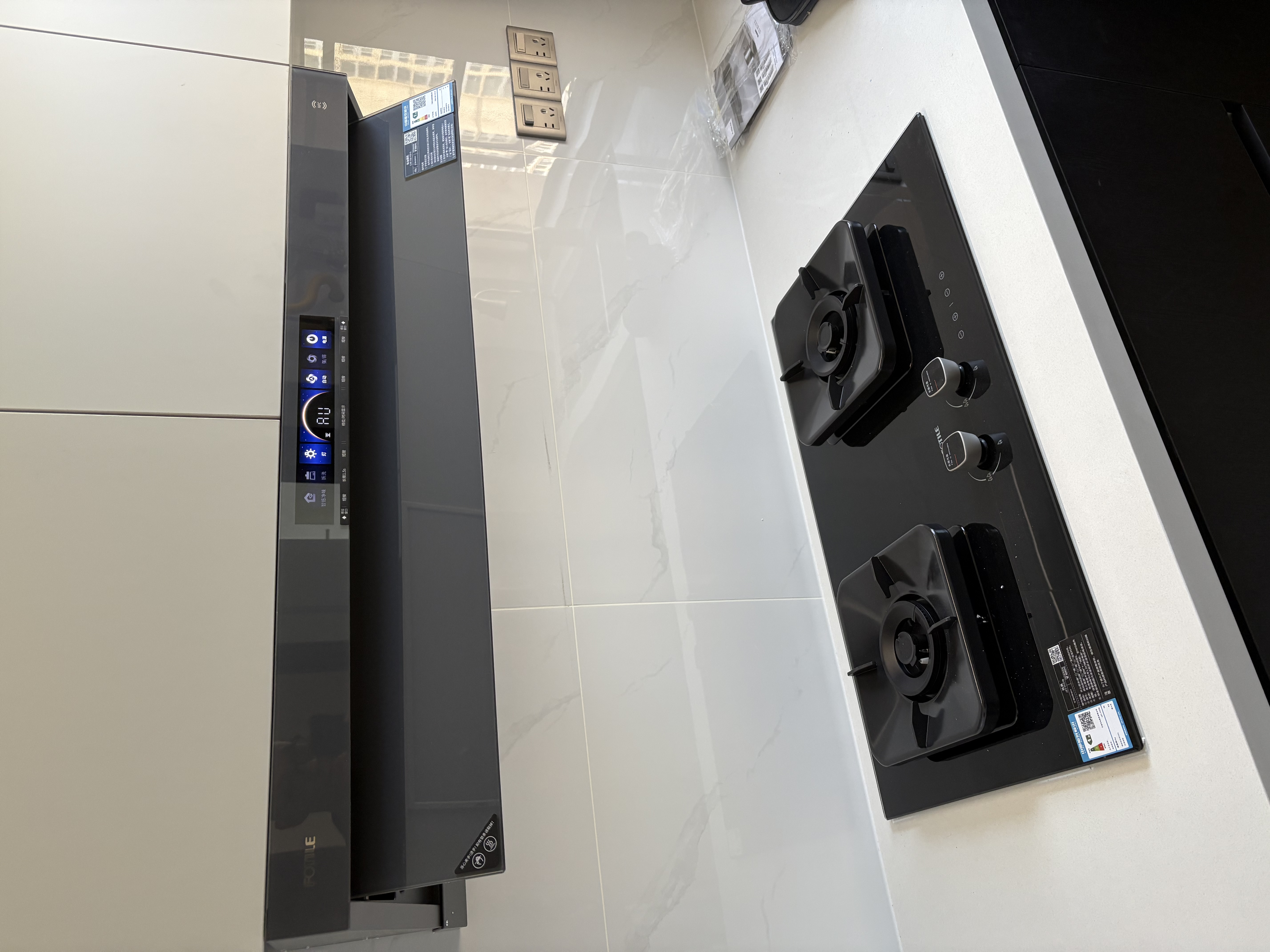 方太V10-G+TF37B 顶侧一体烟灶联动烟灶套装30风量+5.2kW火力70%热效率 性价比定时 以旧换新 晒单实拍图