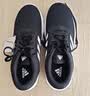 adidas CORERACER随心畅跑网面休闲跑步鞋男子阿迪达斯官方轻运动   黑/白 FX3581   39 实拍图