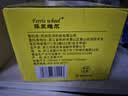 菲里维尔 FERRIS WHEEL玉米果蔬汁饮料 200ml*24瓶 便携箱装0脂谷物粗粮早餐饮品 实拍图