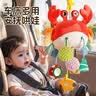 冠巢婴儿玩具0-1岁宝宝早教拉拉乐可啃咬牙胶摇铃新生儿男孩生日礼物 实拍图