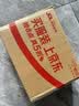 清扬（CLEAR）男士沐浴露活力运动+冰凉酷爽600g*2+100g*2 新老包装交替发货 实拍图