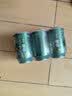 雪花（Snowbeer）晶粹啤酒 330ml*6听 尝鲜小包装 实拍图