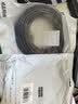 绿联六类屏蔽网线 CAT6类千兆网络连接线 工程家用电脑宽带8芯双绞抗干扰成品跳线 黑10米55176 实拍图