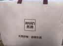 然牌100%白鸭羽毛被子 羽毛绒丝冬被秋冬被 约5斤 150x200cm 白色 实拍图