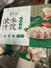 东来顺牛肉大葱水饺435g24只 清真饺子早餐半成品速食速冻食品国庆送礼 实拍图