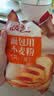 展艺面包用小麦粉500g高筋面粉曲奇奶酥月饼手撕面包粉烘焙粉烘焙原料 实拍图