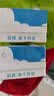伊利【新鲜日期】纯牛奶250ml*24盒 3.3g优质乳蛋白早餐奶 中秋礼品 实拍图