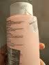 兰蔻大粉水400ml爽肤水保湿补水透润护肤品化妆品礼盒生日礼物 实拍图