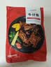 大希地腌制 调味牛仔骨 带骨小牛排  牛肉牛肋骨烧烤食材冷冻400g下饭菜 实拍图