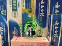 云南白药牙膏口腔护理经典套装 护龈亮白祛渍 清新口气3支装535g+牙刷2支 实拍图