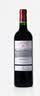 拉菲传奇波尔多赤霞珠干红葡萄酒 750ml*2红酒礼盒中秋送礼品 实拍图