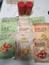 良品铺子坚果礼盒誉喜畅享礼1590g11件零食大礼包自营团购中秋送礼送长辈 实拍图